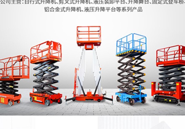 偏关​出口成为核心增长引擎