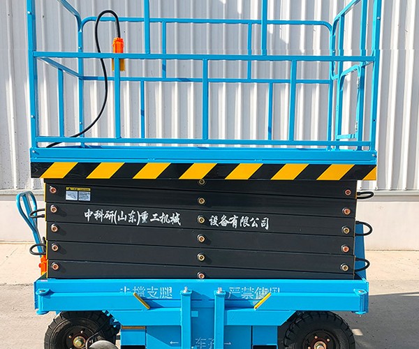 偏关自行走升降机